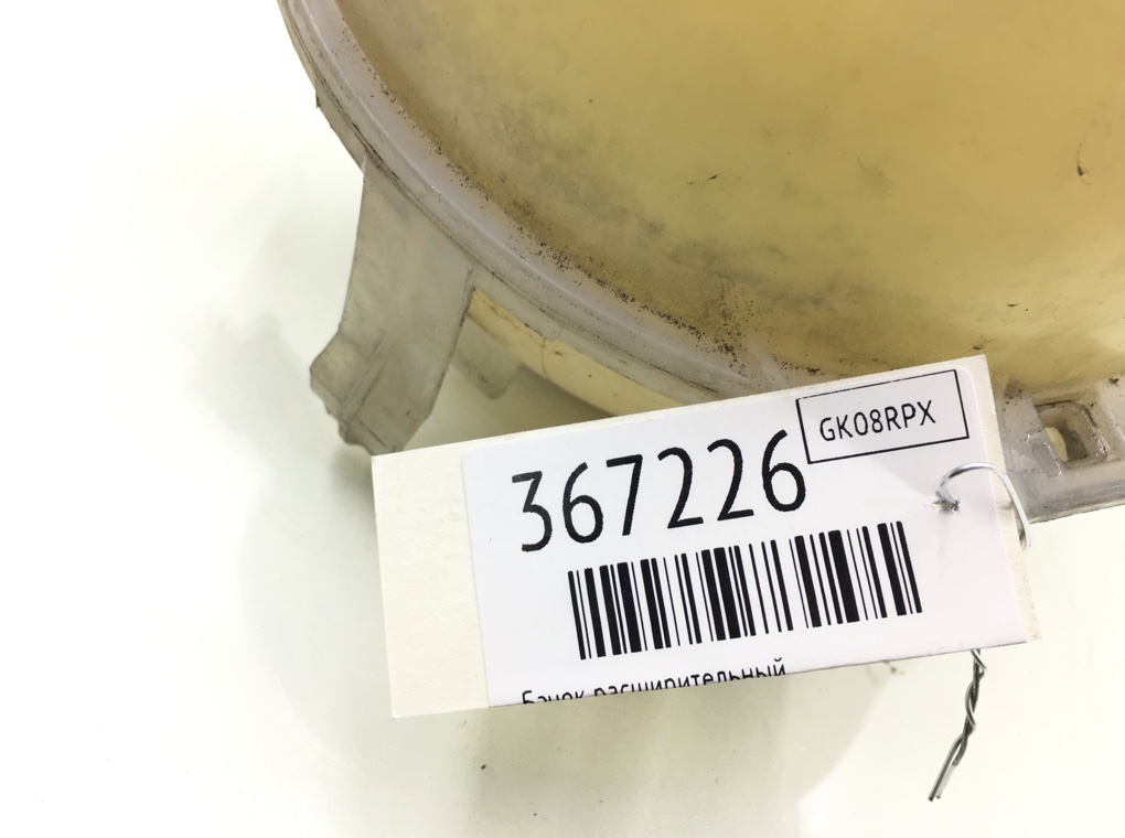 Бачок расширительный бу для Volkswagen EOS  2.0 TDi,  2008 г.