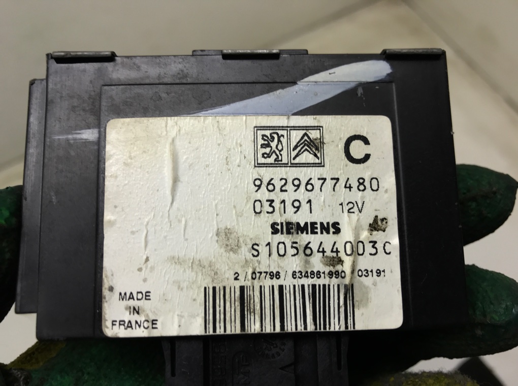 Блок управления центральным замком бу для Citroen Jumpy  1.9 D,  2003 г.