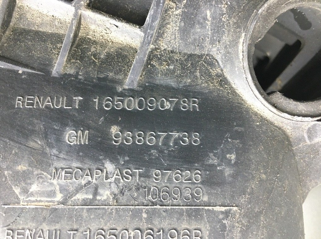 Корпус воздушного фильтра бу для Renault Trafic 3 1.6 DCi, 2015 г. Корпус воздушного фильтра бу для Renault Trafic 3 1.6 DCi, 2015 г.