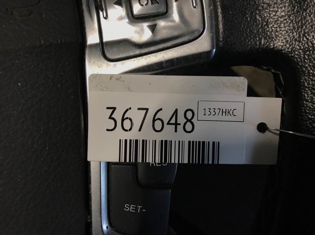 Руль бу для Ford Mondeo 4 2.0 TDCi,  2012 г.