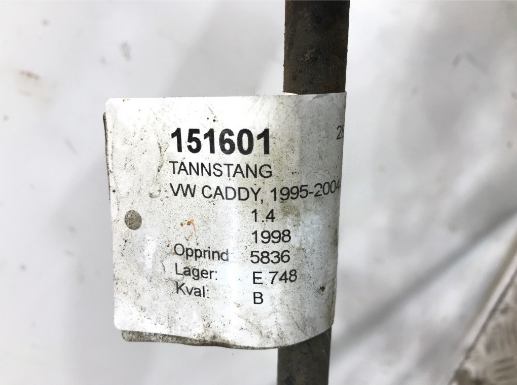 Рулевая рейка бу для Volkswagen Caddy  1.9 D,  1998 г.