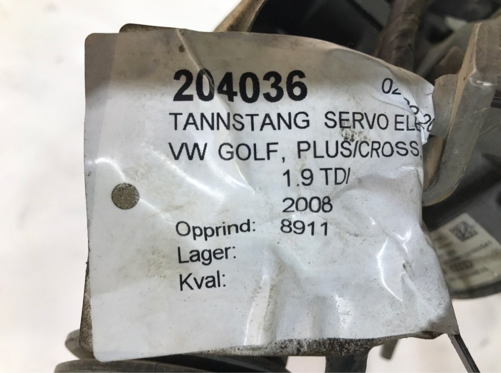 Рулевая рейка бу для Volkswagen Golf 5 1.9 TDi,  2008 г.
