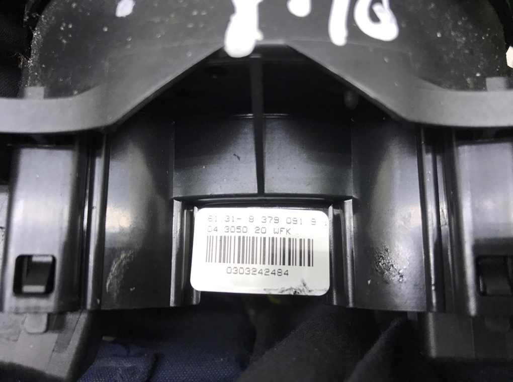Переключатель подрулевой (стрекоза) бу для Land Rover Range Rover 3 3.0 TD,  2004 г.