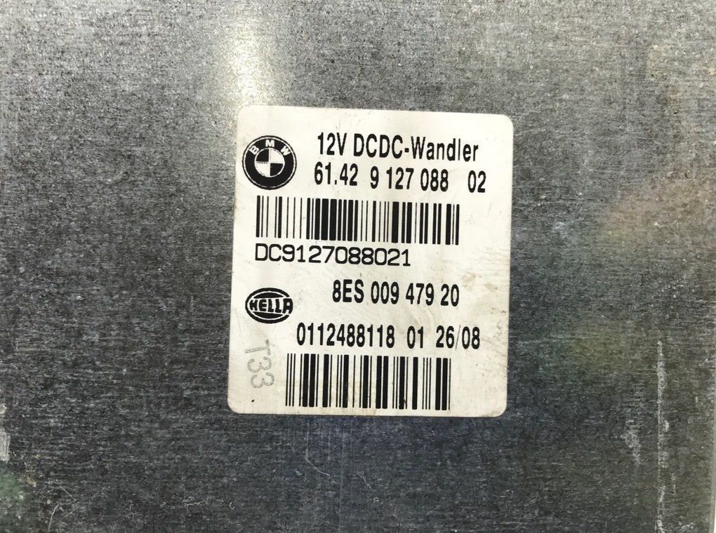 Блок комфорта бу для BMW 1 E87/E81/E82/E88 2.0 TD,  2008 г.