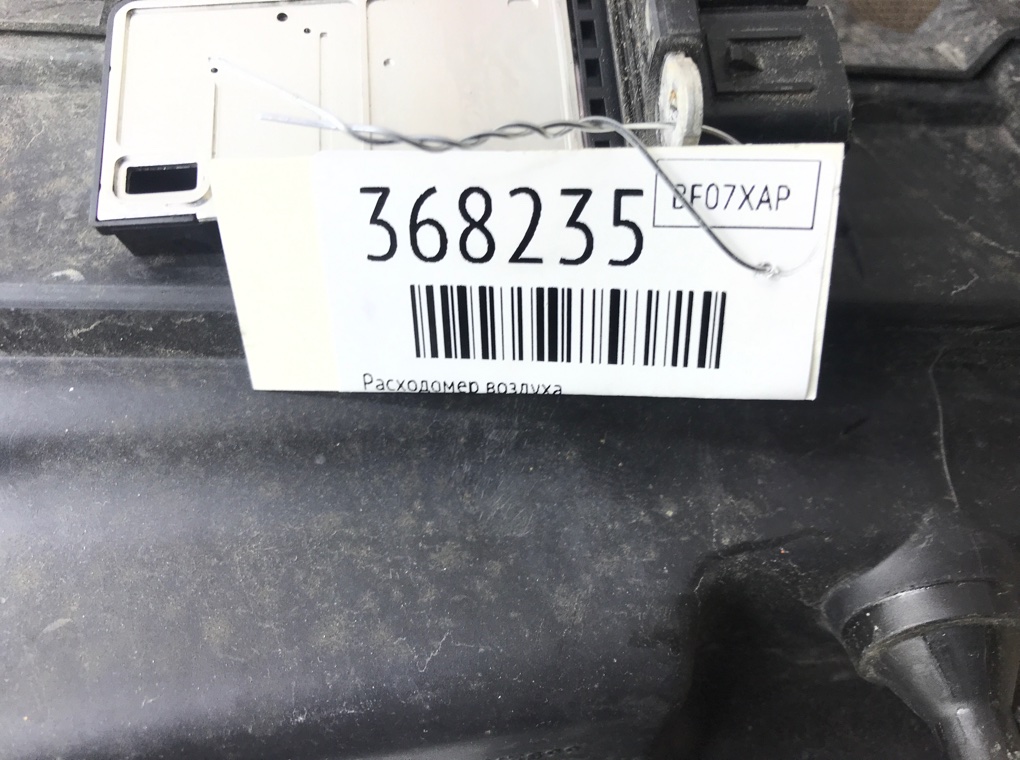 Расходомер воздуха бу для Ford Focus 2 1.6 i,  2007 г.