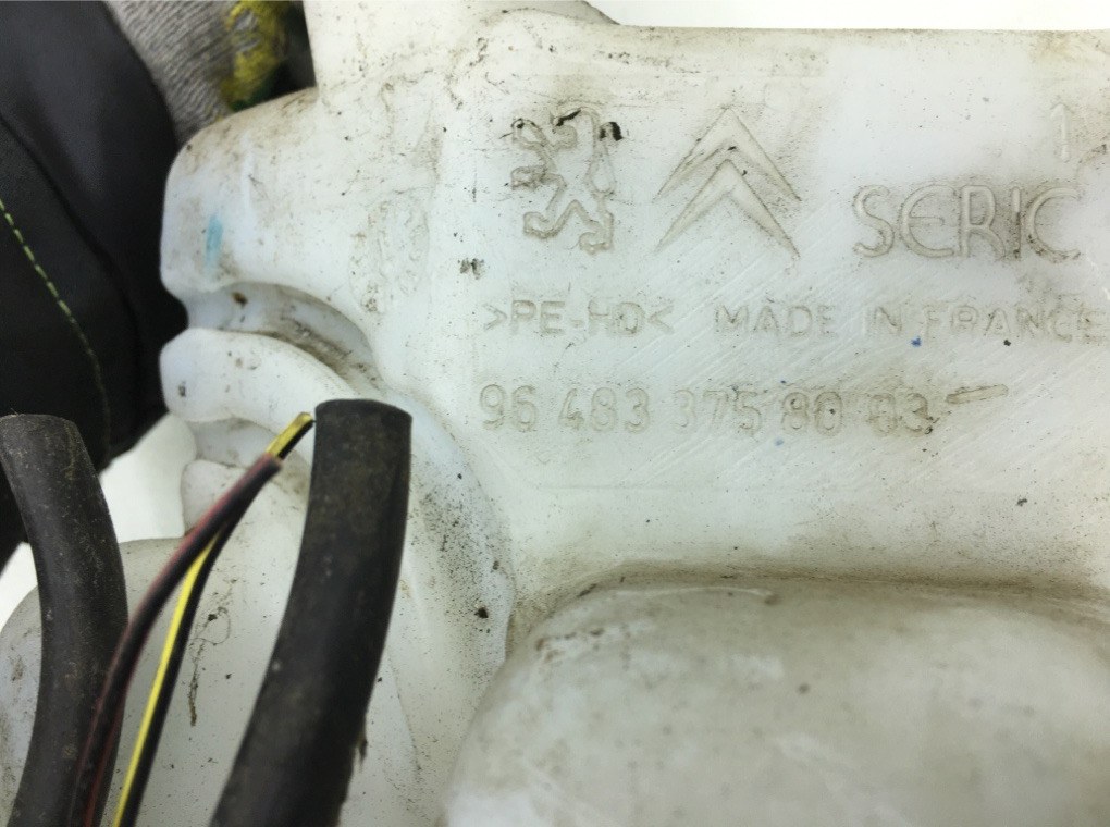 Бачок омывателя бу для Peugeot 207  1.6 HDi,  2012 г.