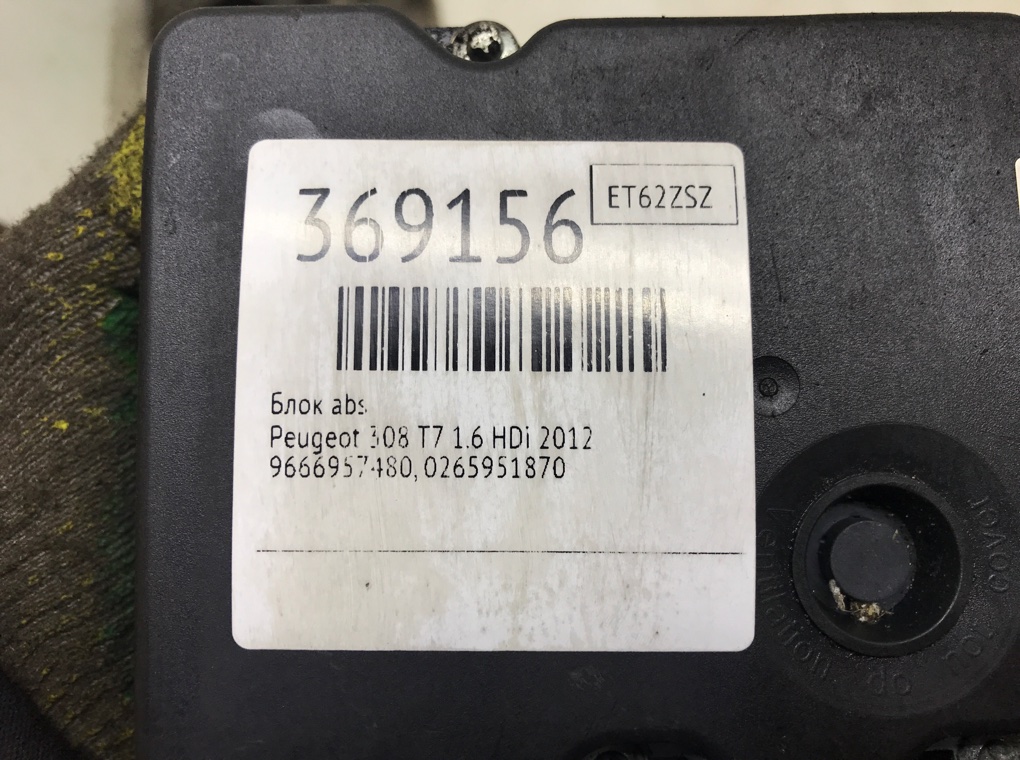 Блок ABS бу для Peugeot 308 T7 1.6 HDi,  2012 г.
