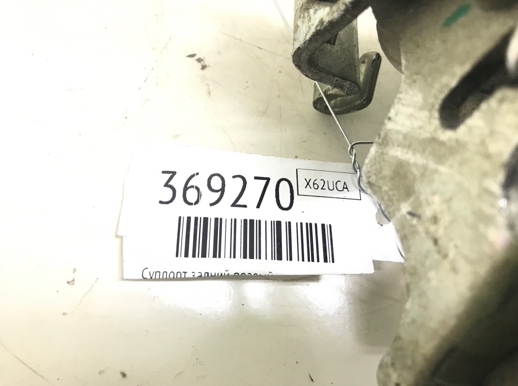 Суппорт задний правый бу для Audi A4 B5 1.8 Ti,  2000 г.