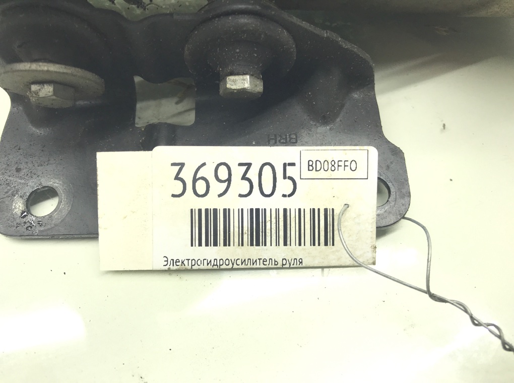 Электрогидроусилитель руля бу для Peugeot 308 T7 1.6 i,  2008 г.