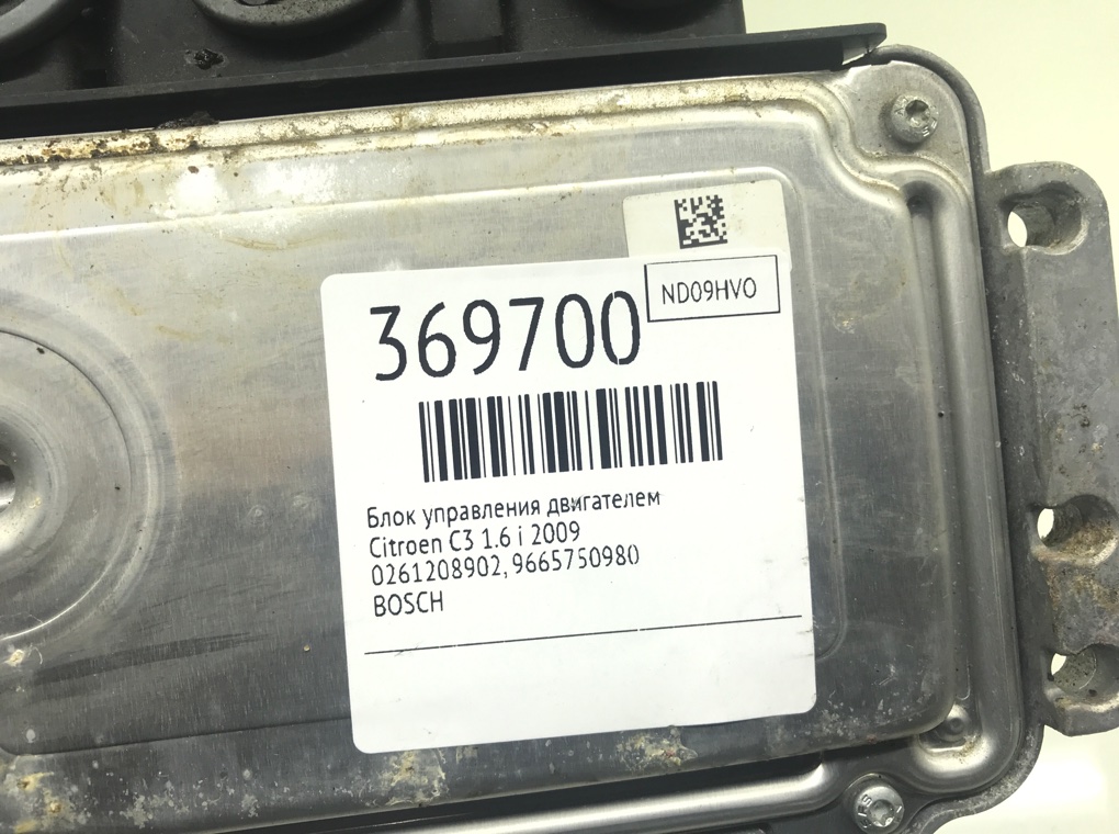 Блок управления двигателем бу для Citroen C3  1.6 i,  2009 г.