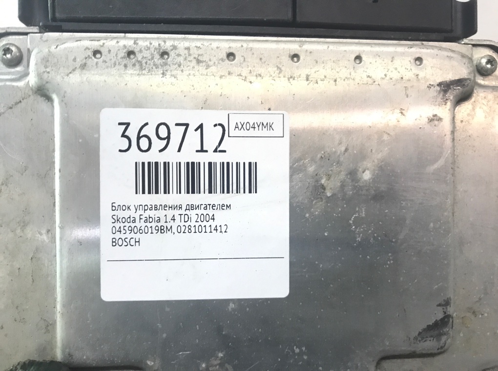 Блок управления двигателем бу для Skoda Fabia  1.4 TDi,  2004 г.