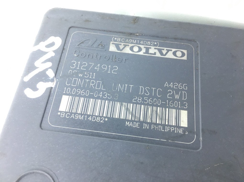 Блок ABS бу для Volvo C30  2.0 i,  2010 г.