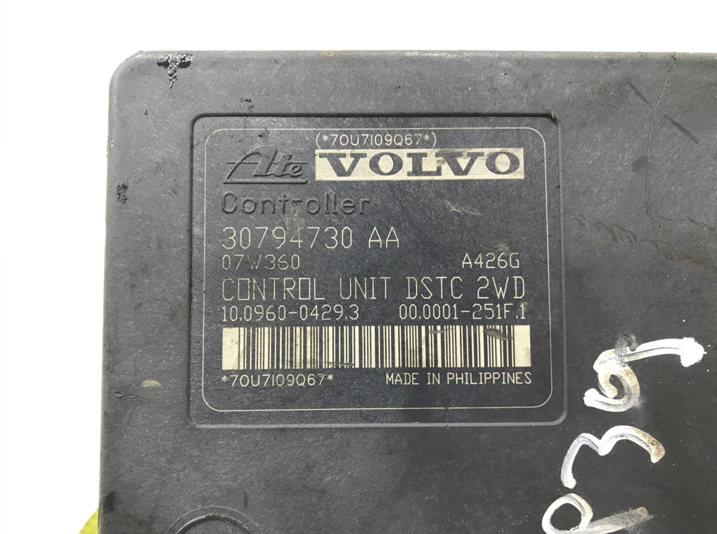 Блок ABS бу для Volvo S40  2.0 TD,  2008 г.
