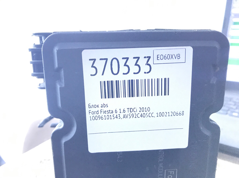 Блок ABS бу для Ford Fiesta 6 1.6 TDCi,  2010 г.