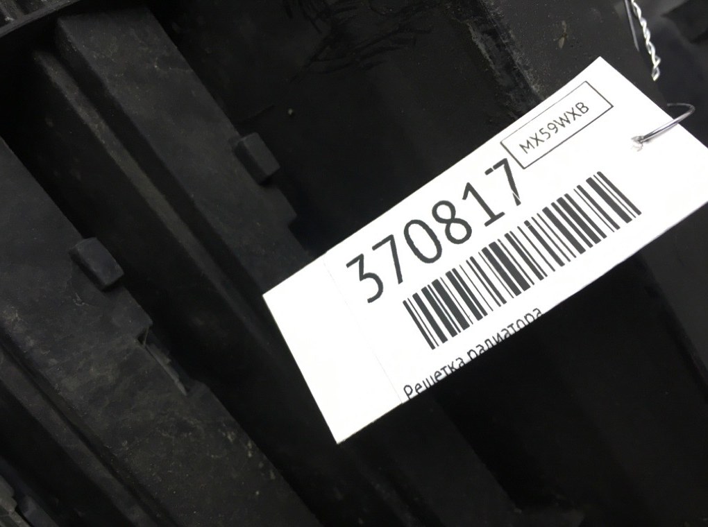 Решетка радиатора бу для Mini Cooper R56 1.6 i,  2009 г.