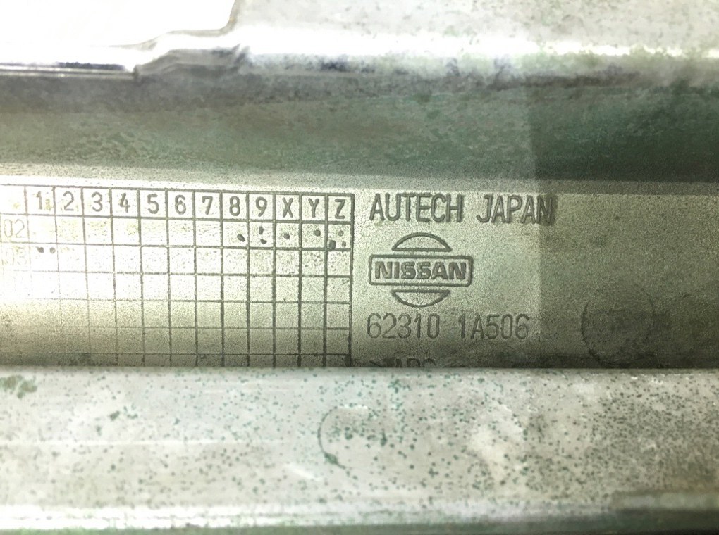 Решетка радиатора бу для Nissan Elgrand 3.5 i, 2003 г. Решетка радиатора бу для Nissan Elgrand 3.5 i, 2003 г.