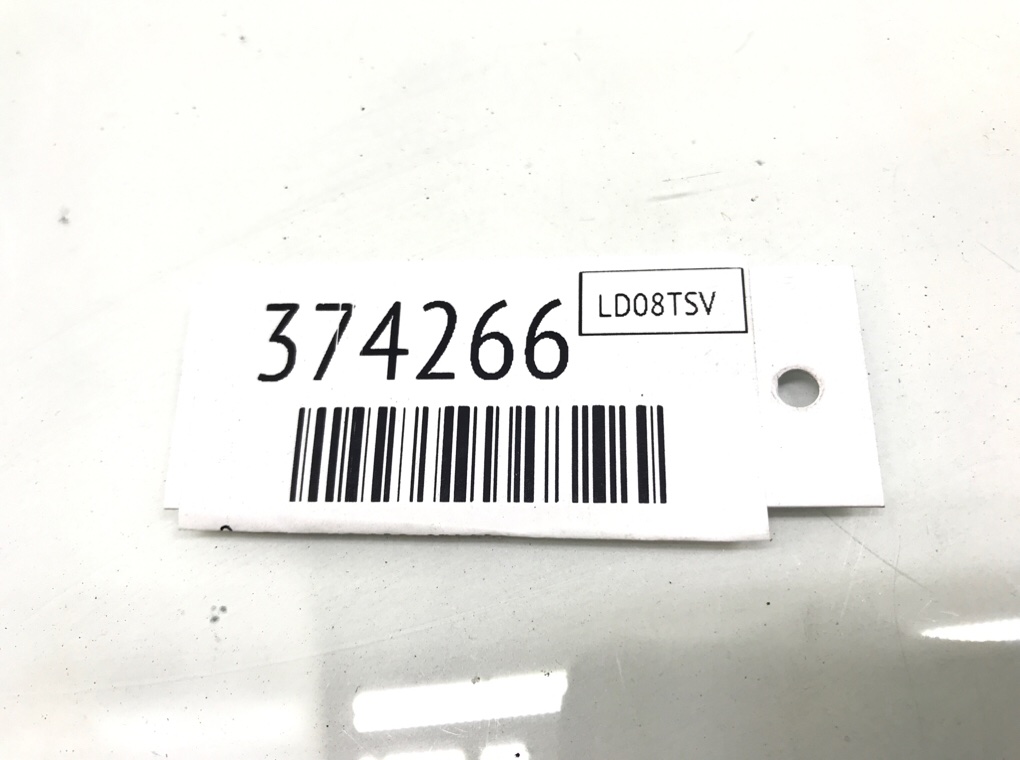 Вентилятор радиатора бу для Citroen C8  2.0 HDi,  2008 г.