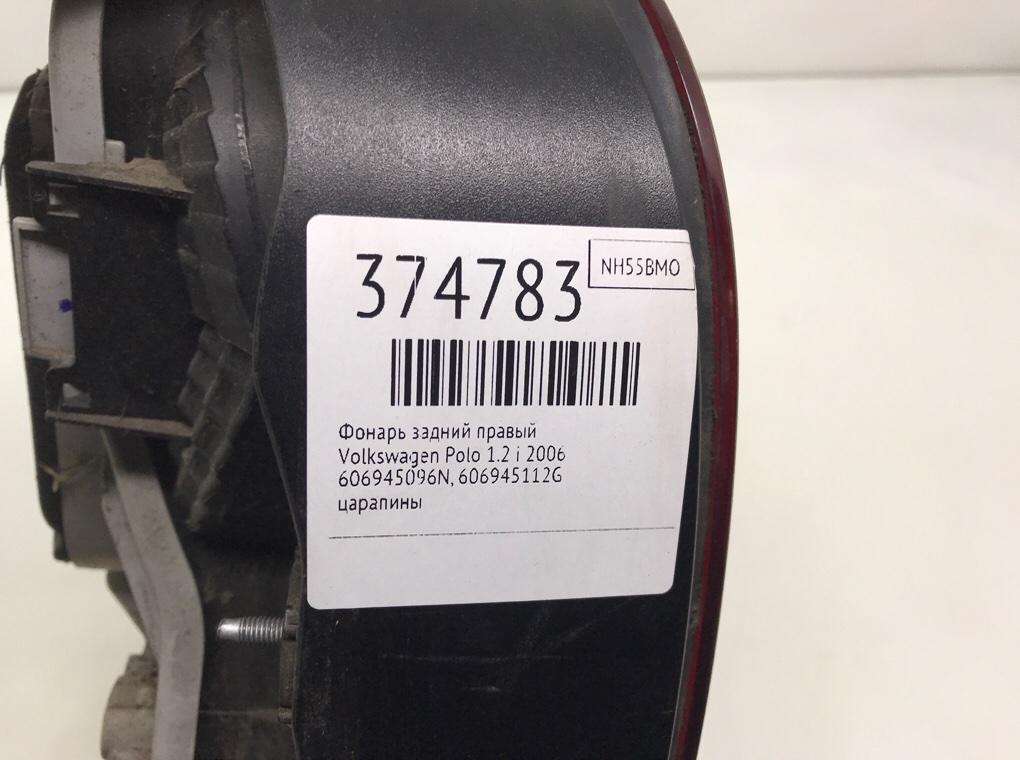 Фонарь задний правый бу для Volkswagen Polo 4 1.2 i,  2006 г.