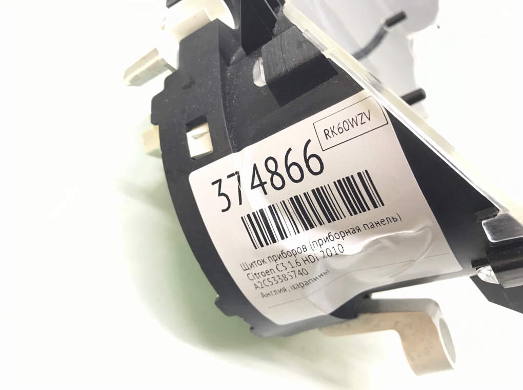 Щиток приборов (приборная панель) бу для Citroen C3  1.6 HDi,  2010 г.