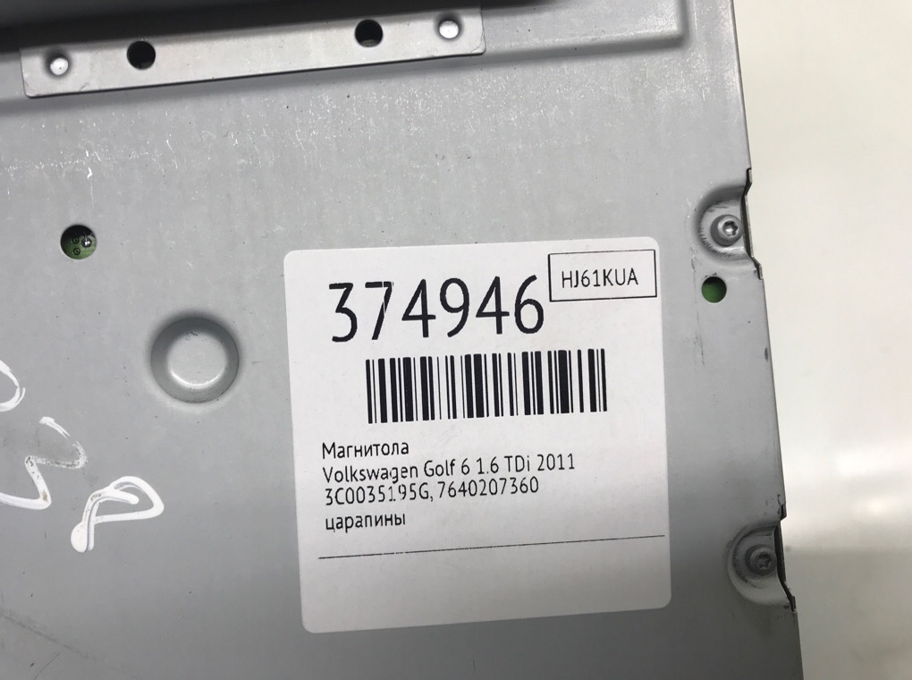 Магнитола бу для Volkswagen Golf 6 1.6 TDi, 2011 г. Магнитола бу для Volkswagen Golf 6 1.6 TDi, 2011 г.
