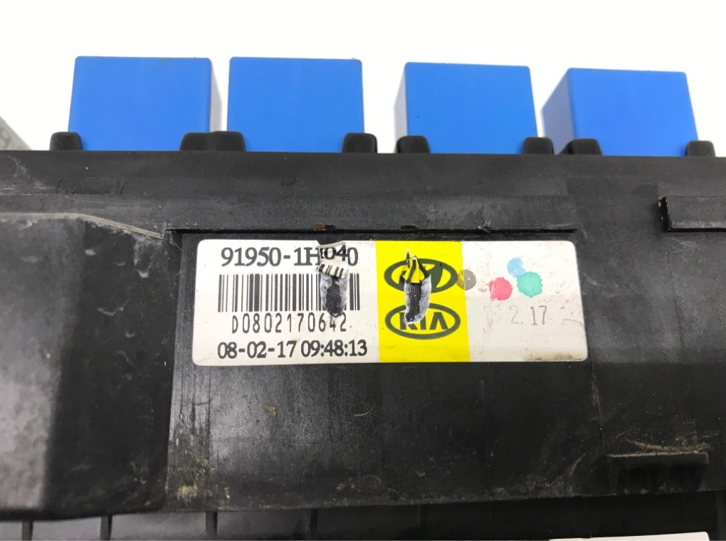 Блок предохранителей бу для Kia Ceed  1.6 CRDi,  2008 г.