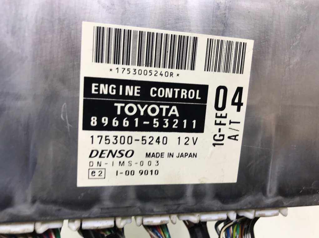 Блок управления двигателем бу для Lexus IS 1 2.0 i,  2004 г.