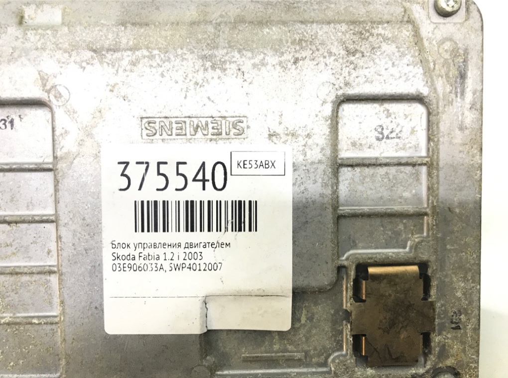 Блок управления двигателем бу для Skoda Fabia 1 1.2 i,  2003 г.