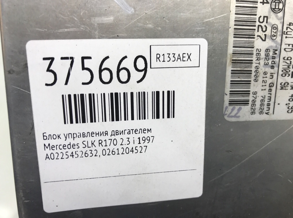 Блок управления двигателем бу для Mercedes SLK R170 2.3 i,  1997 г.