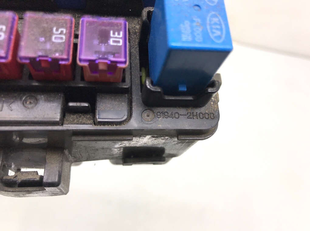 Блок предохранителей бу для Kia Ceed  1.6 CRDi,  2008 г.