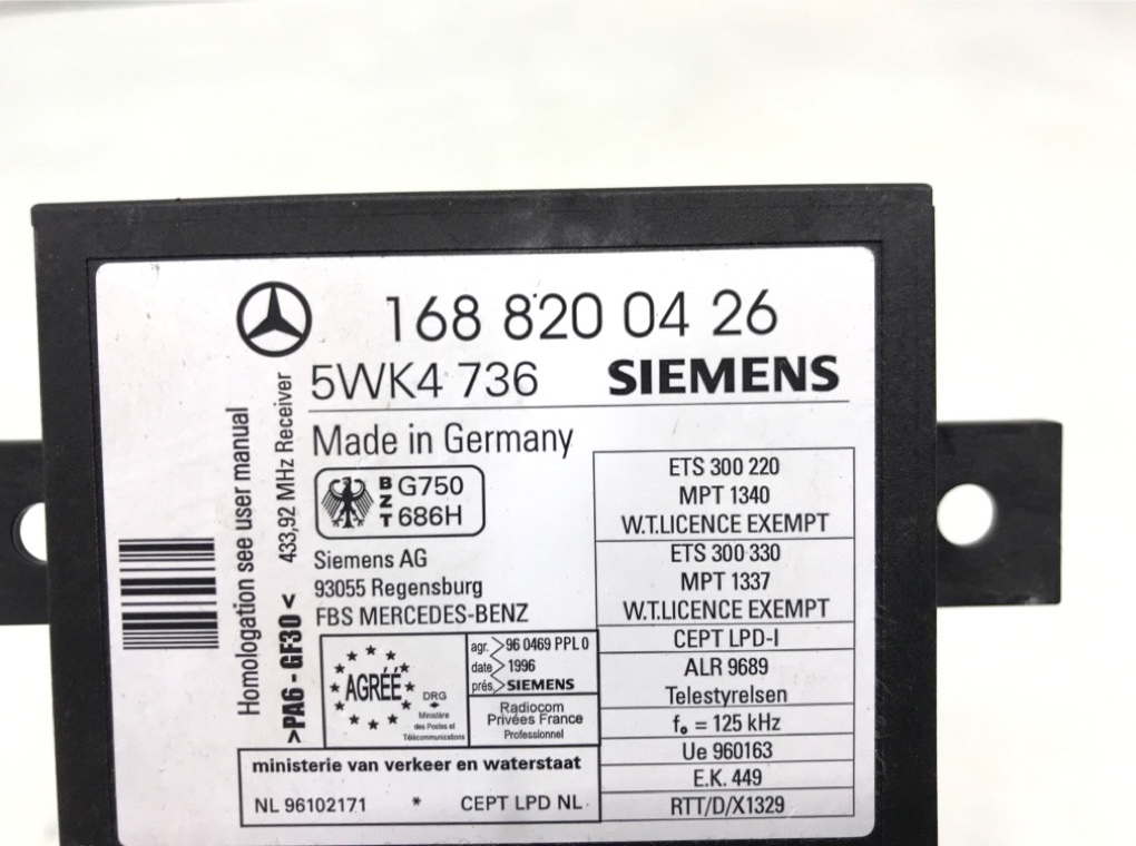 Иммобилайзер бу для Mercedes SLK R170 2.3 i,  1997 г.