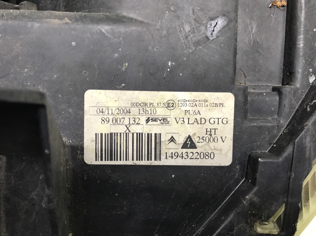 Фара левая бу для Citroen C8  2.0 HDi,  2008 г.