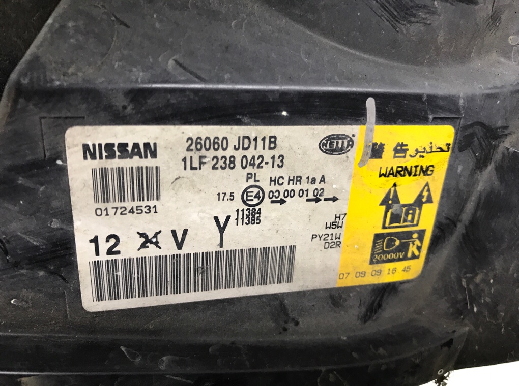 Фара левая бу для Nissan Qashqai+2  2.0 DCi,  2009 г.