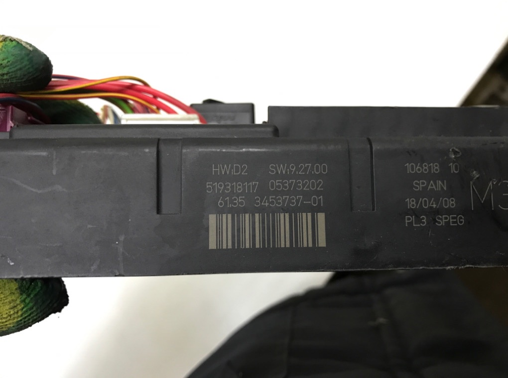 Блок предохранителей бу для Mini One R56 1.4 i,  2008 г.