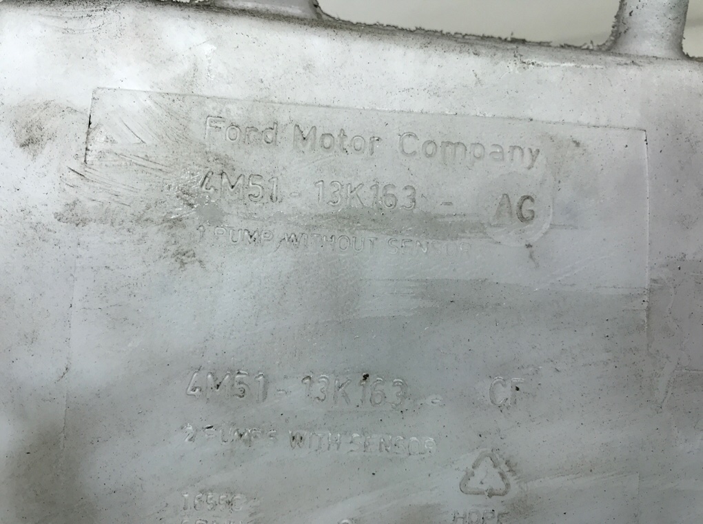 Бачок омывателя бу для Ford Focus 2 1.6 i,  2008 г.