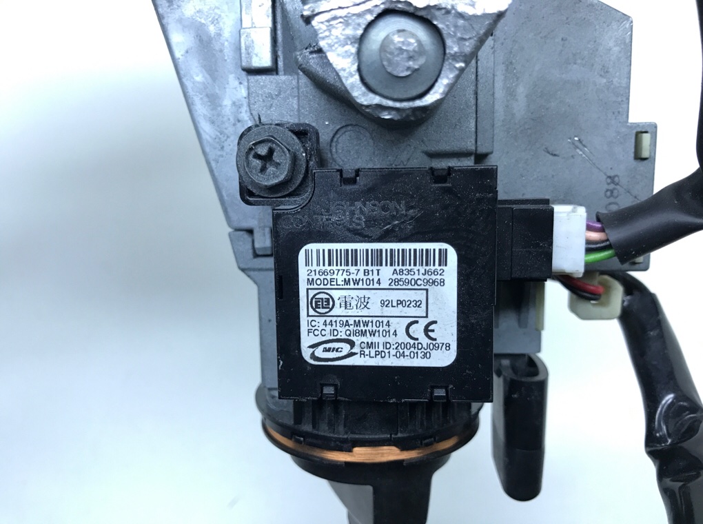 Замок зажигания бу для Nissan Qashqai  1.5 DCi,  2009 г.