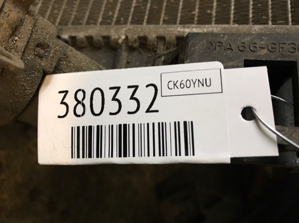 Радиатор (основной) бу для Ford Grand C-Max  1.6 TDCi,  2011 г.