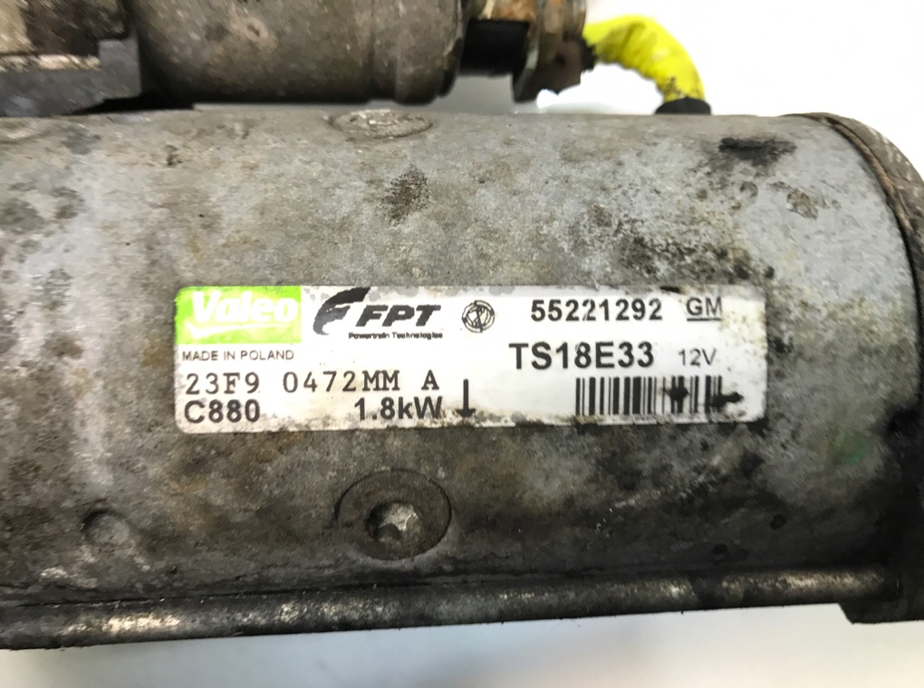 Стартер бу для Opel Corsa D 1.3 CDTi,  2009 г.