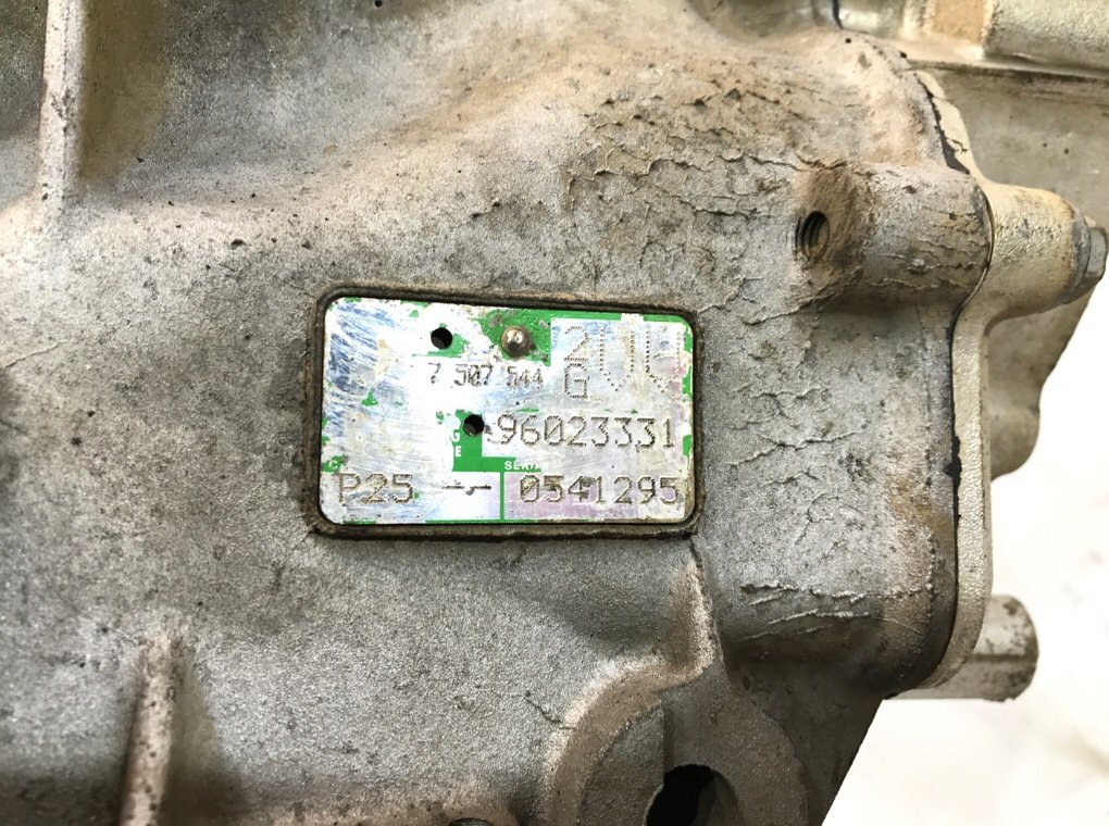 КПП автоматическая (АКПП) бу для Land Rover Range Rover 3 3.0 TD,  2003 г. 96023331, 7507544