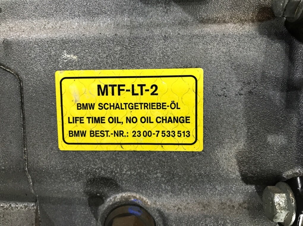 КПП механическая (МКПП) бу для BMW 3 E46 2.0 i,  2006 г. 23007533513, 2200074390