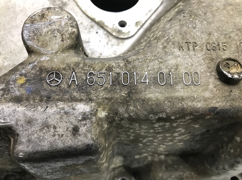 Поддон бу для Mercedes A W176 2.2 CDi,  2016 г.