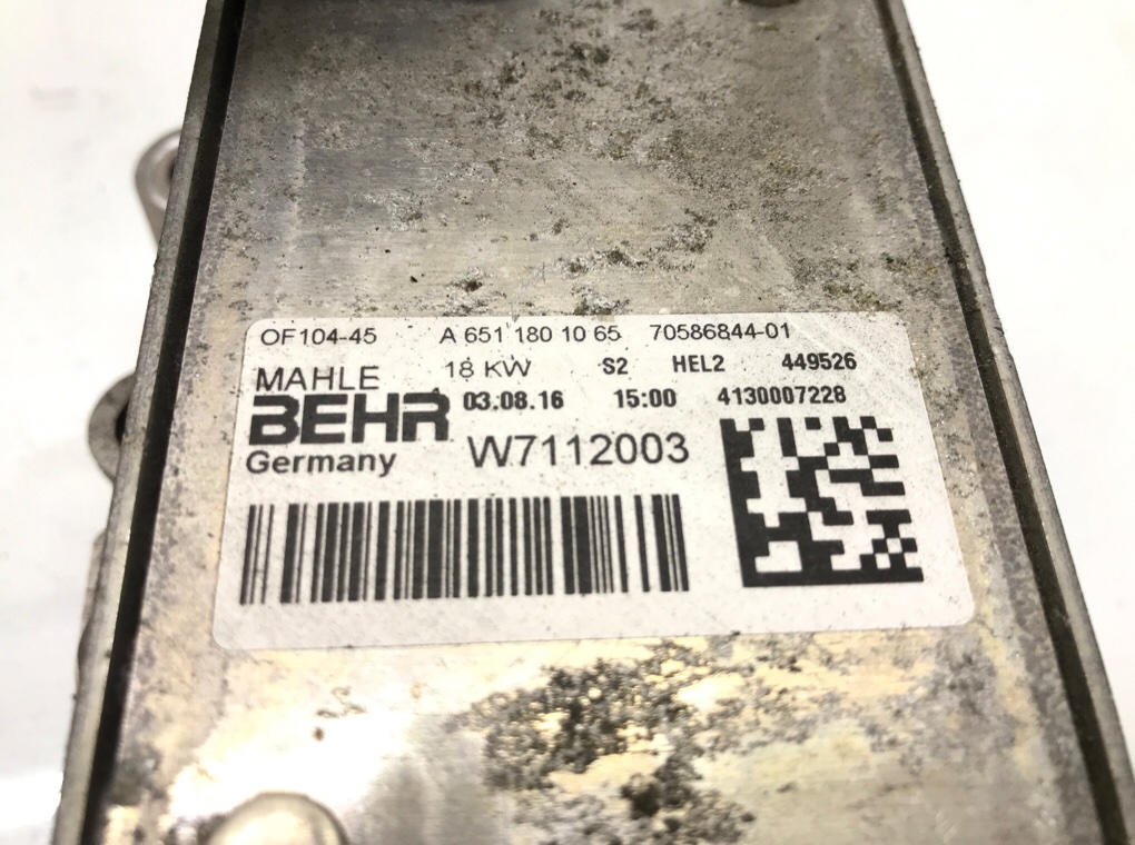 Радиатор масляный бу для Mercedes A W176 2.2 CDi,  2016 г.