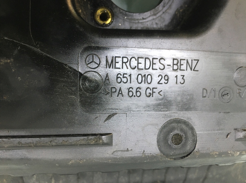 Поддон бу для Mercedes C W204 2.2 CDi,  2013 г.
