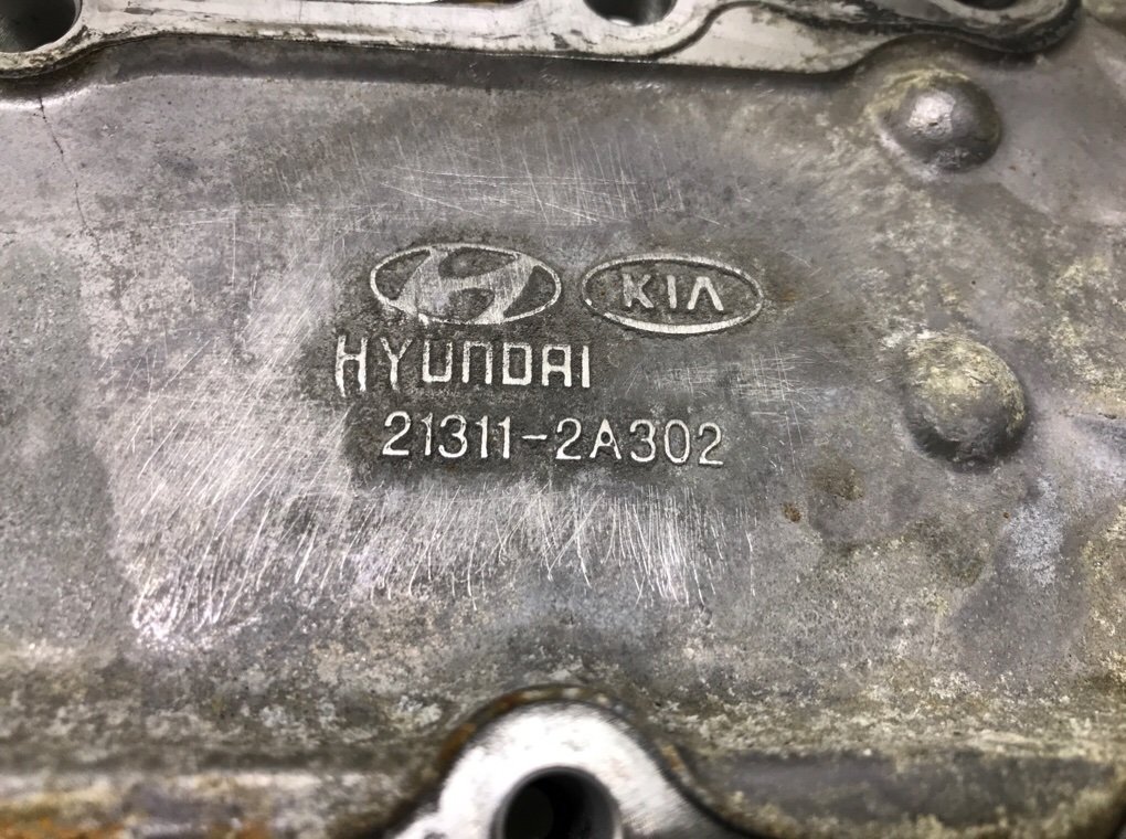 Крышка двигателя передняя бу для Hyundai i40  1.7 CRDi,  2012 г.