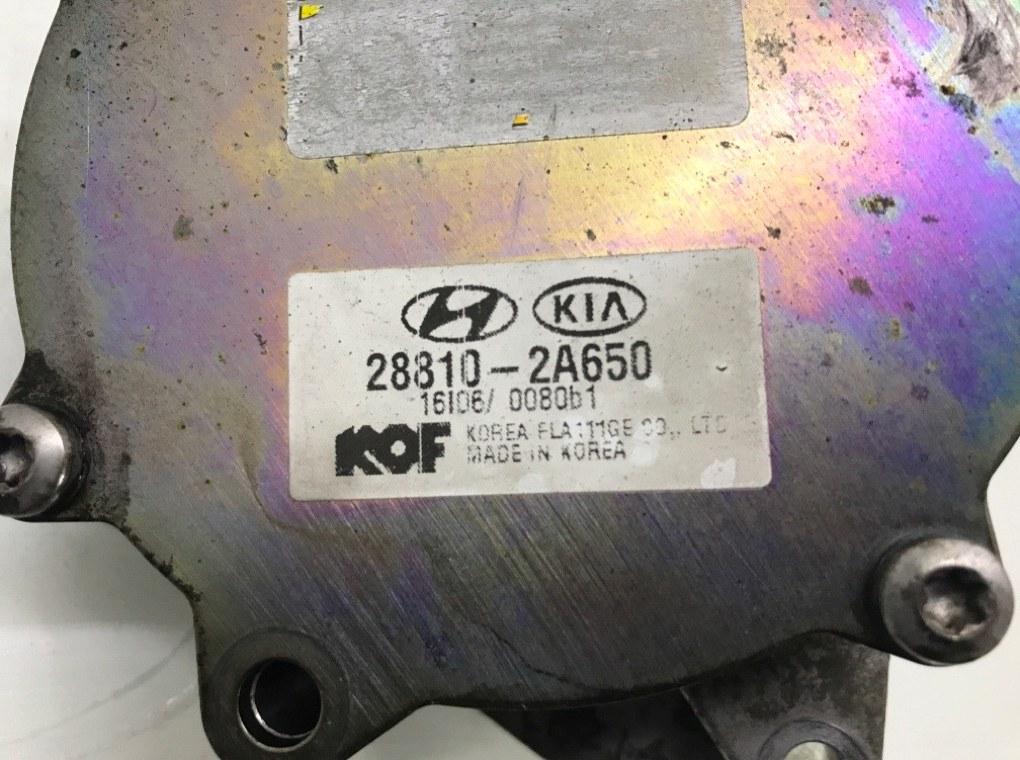 Насос вакуумный бу для Hyundai i40  1.7 CRDi,  2016 г.