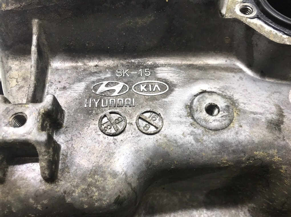 Поддон бу для Hyundai i40  1.7 CRDi,  2016 г.