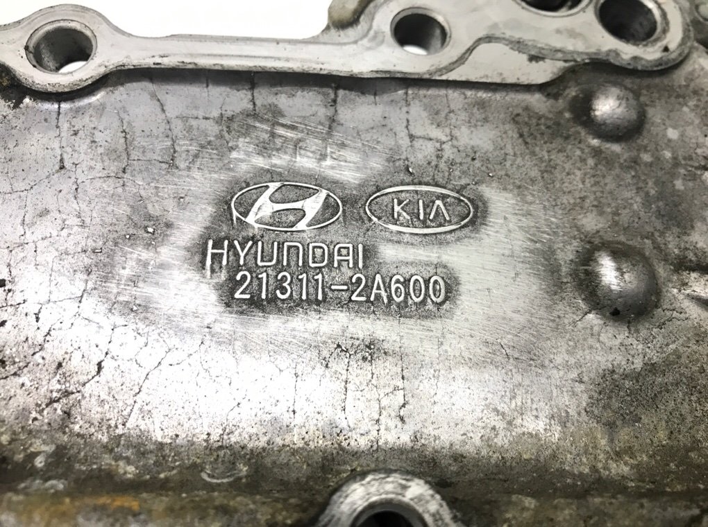 Крышка двигателя передняя бу для Hyundai i40  1.7 CRDi,  2016 г.
