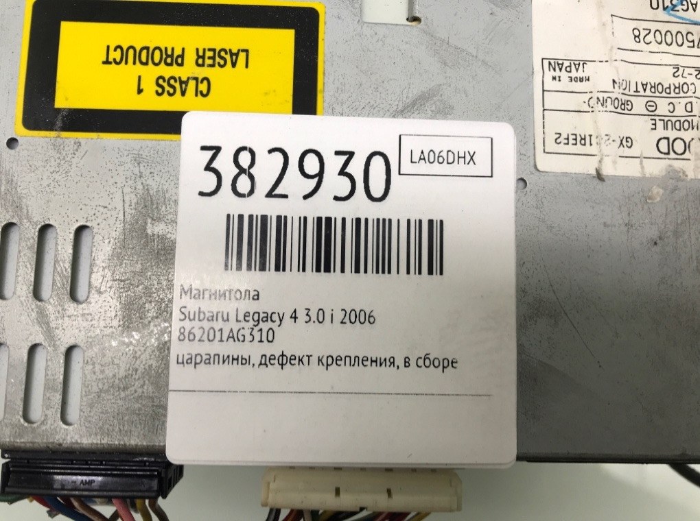 Магнитола бу для Subaru Legacy 4 3.0 i,  2006 г.