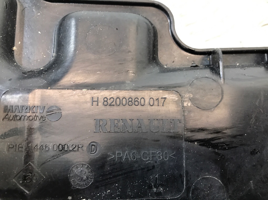 Патрубок интеркулера бу для Renault Megane 3 1.4 Ti,  2010 г.