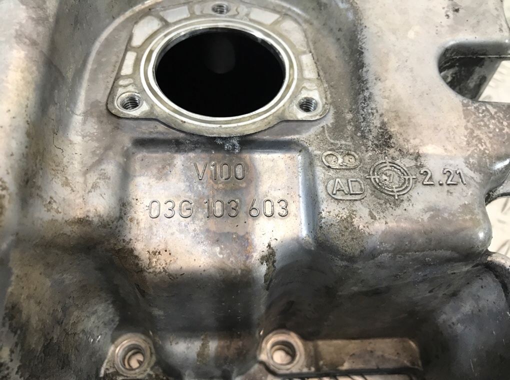 Поддон бу для Volkswagen EOS  2.0 TDi,  2008 г.