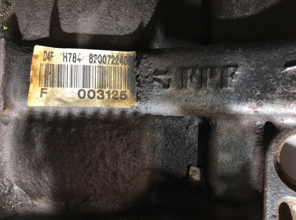 Двигатель (ДВС)  бу для Renault Clio 3 1.2 Ti,  2007 г.